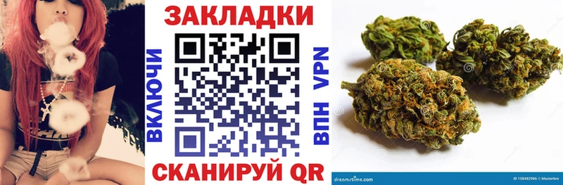 Где купить наркоту Эртиль Кокаин  Меф мяу мяу  МЕТАМФЕТАМИН  Конопля  ГАШ  Псилоцибиновые грибы 