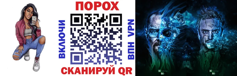 закладка  Эртиль  АМФ Розовый 