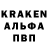 Амфетамин Premium Silverwave8023 _