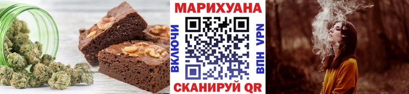 Canna-Cookies конопля  где купить наркотик  даркнет официальный сайт  Эртиль  KRAKEN как войти 