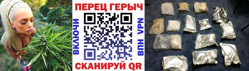Героин VHQ  Эртиль 