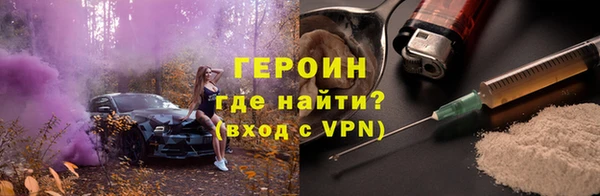 MDMA Абдулино