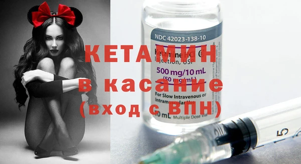 мескалин Мегион