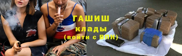 MDMA Абдулино