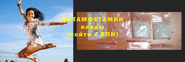 синтетический гашиш Медвежьегорск
