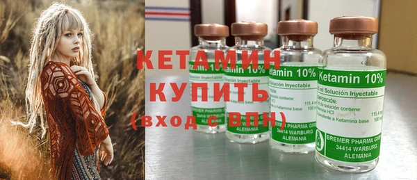 синтетический гашиш Медвежьегорск