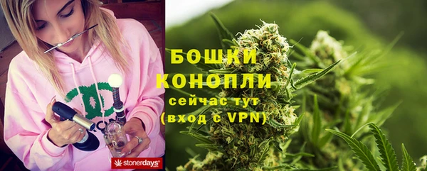 трава Абинск