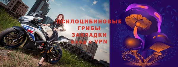 винт Медногорск