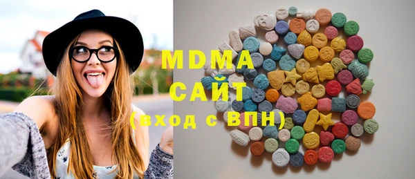 винт Медногорск