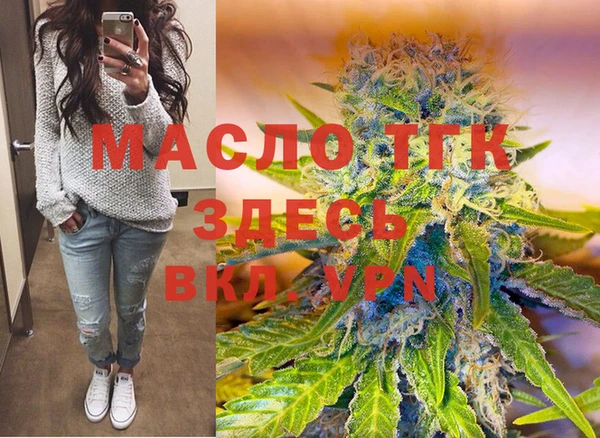 трава Абинск
