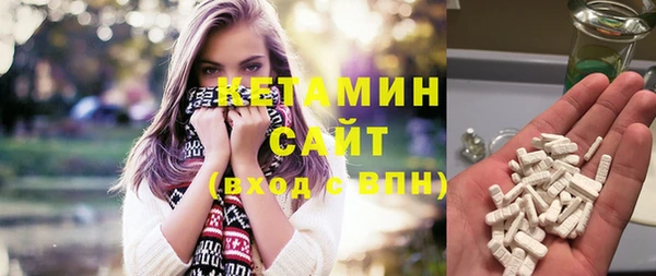 трава Абинск